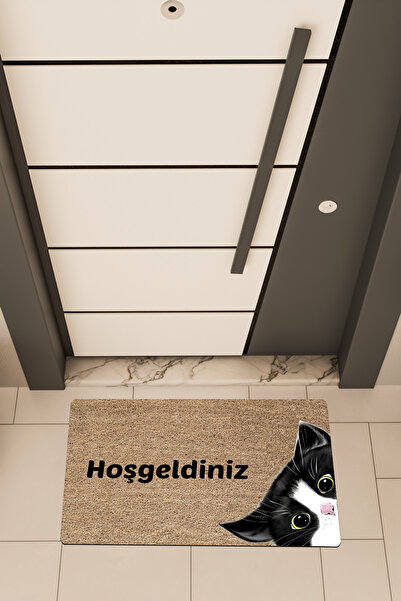 Dormot Home Υψηλής ποιότητας ψηφιακή εκτύπωση σε καφέ χρώμα, ματ πόρτας με θέ...