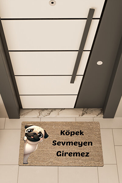 Dormot Home Υψηλής ποιότητας ψηφιακή εκτύπωση σε καφέ χρώμα, πατάκι πόρτας με...