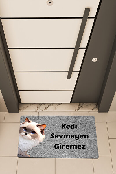 Dormot Home Високоякісний цифровий друк Сірий килимок для дверей з написом «Т...