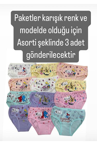 yagmurgiyim GMŞ Bow Sortiment de culori mixte și model Set 3 piese pentru fete 3091