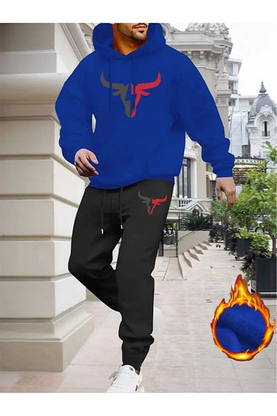 Minikelya 2-Piece Tracksuit Set Suitable for Winter Autumn Season for Men