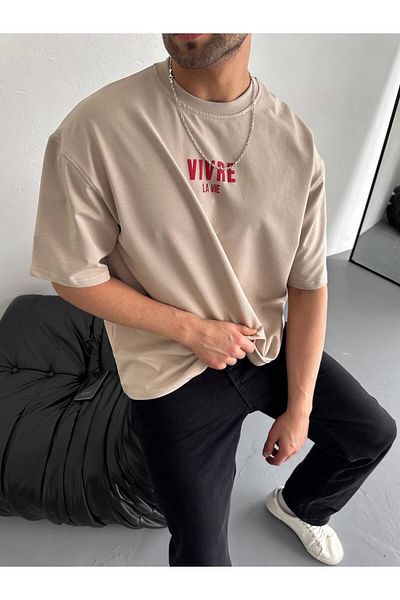 İLKCET MODA Μπλουζάκι La Vie Unisex με στάμπα Oversize