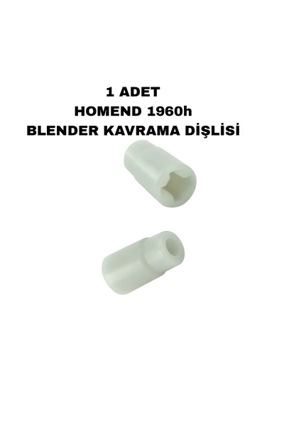 efmues Kavrama dişlisi Homend handmaid 1960h blender dişli 1 adet