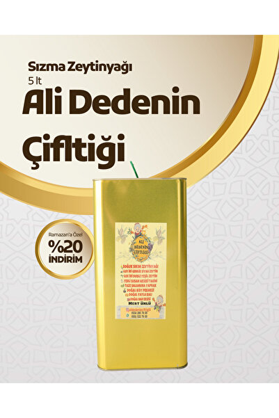 Store 5 Litre 0.4 Asit Soğuk Sıkım Zeytinyağı – 2024 Yeni Mahsul %100 Doğal |...