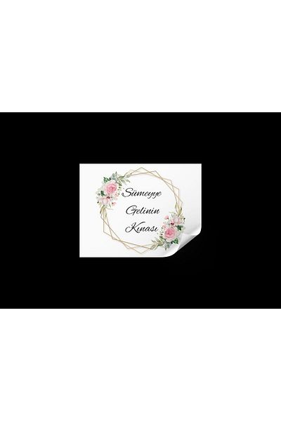 ARLetikettasarım Bridal Henna Sticker Square 4X4 cm 54 Pieces - Arletikettasarım