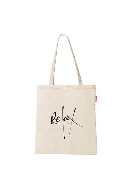 Baghashtag Relax Printed Cloth Bag