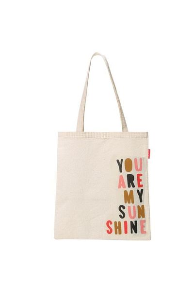 Baghashtag You Are My Sun Shine Printed Cloth Bag