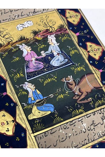Hasyılmaz Handmade Miniature Painting Named Divan-I Muhabbet 27,5X16 cm
