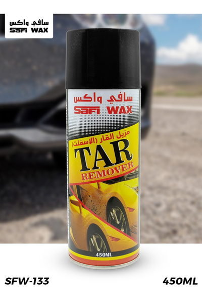SAFI WAX بخاخ مزيل القطران 450 مل يزيل بقع الأسفلت والقطران بأمان من هيكل السيارة والكروم
