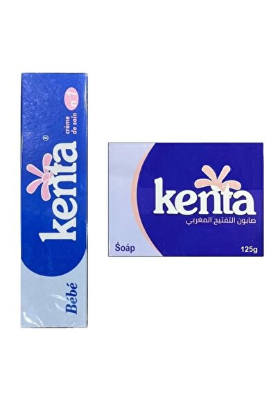 Kenta مجموعة صابونة وكريم كنتا لتبيض وترطيب المناطق الحساسة