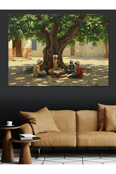 Tablomega Tree under Tree Quran Decorative Canvas - Mdf Wooden Painting