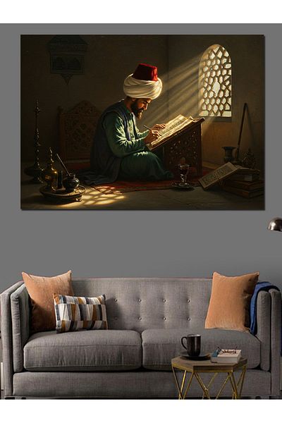Tablomega Man Writing Quran on Light Decorative Canvas - Mdf Wooden Painting