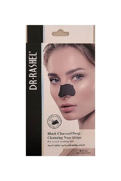 DR.RASHEL - 6 Siyah Nokta Temizleme Aleti