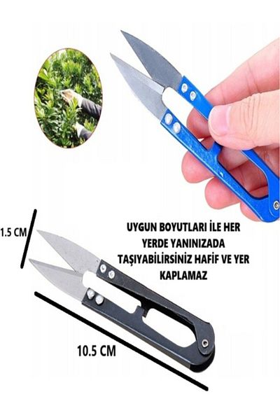 optana Tailor Fisherman Hobby Scissors Scissors Yarn Thread Cutting Cleaning Scissors Sewing Unpicker Embroidery Buttonhole Opening Scissors