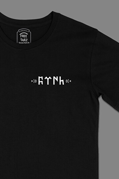 Free Tarz Göktürk Turkish Pocket Design Black T-Shirt