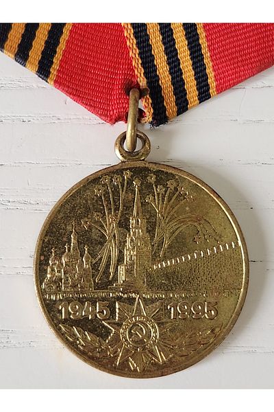 Edi Antik Clear Soviet 50 Anniversary Medal with Ribbon 3 cm