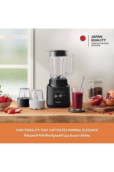 PANASONIC Blender With Powerful 450W Motor, Curved Stainless Steel Blade For Easy Cutting & Smooth B