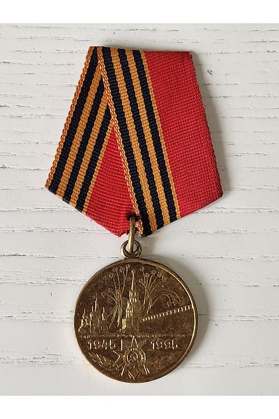 Edi Antik Clear Soviet 50 Anniversary Medal with Ribbon 3 cm