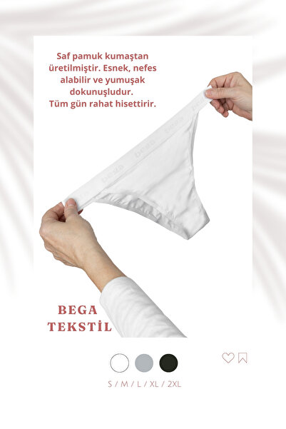 BEGATEKS Γυναικεία βραζιλιάνικα εσώρουχα, βαμβακερά άνετα σετ 3 τμχ