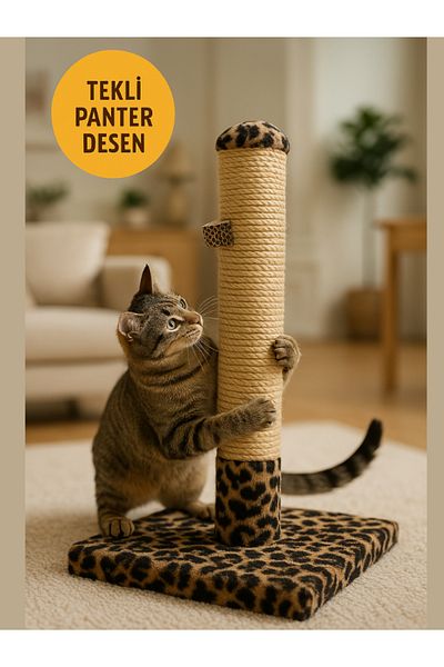 Komano Pontika Plush Woven Soft Leopard Patterned Single Cat Scratching Board 42 cm 100% Natural Jute Rope