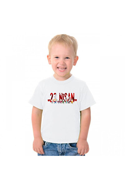 HediyeMania 23 aprilie Săptămâna Națională a Suveranității și a Copilului cu ...