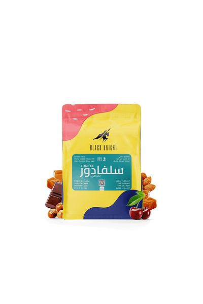 MIBRU 3 luxurious coffee crops for specialty coffee lovers, filter and espresso