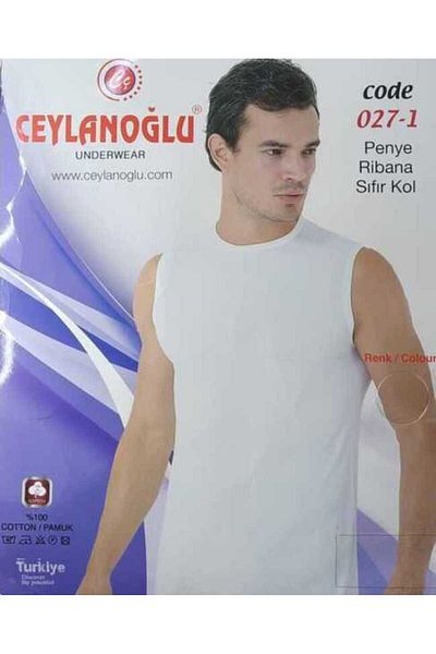Ceylanoğlu Ribana Men's 0 Neck 0 Sleeve Undershirt 027