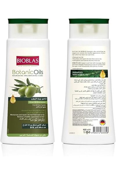 Bioblas Bioblas Olive Oil Shampoo 400ml
