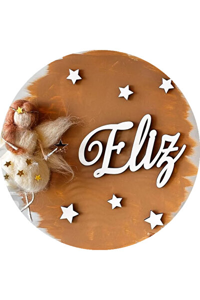 ÇUKUROVA ÜTÜ Kişiye Özel Isimlik Kapı Süsü Hoşgeldin Bebek Çocuk Odası 84