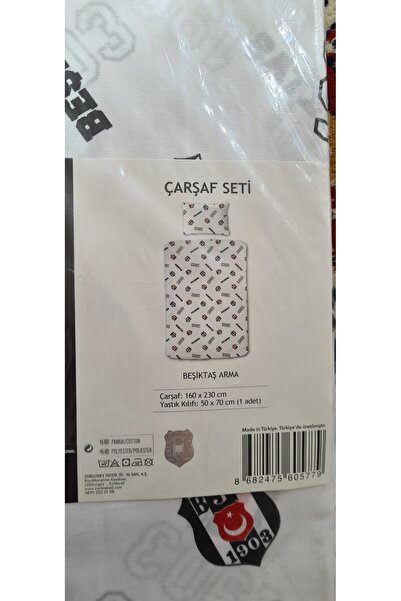 Taç Arma çarşaf seti