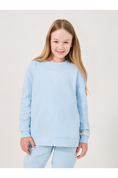 Styli Round Neck Slogan Printed Sweatshirt