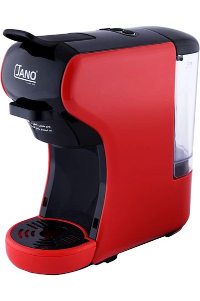 JANO Electric 3-in-1 Coffee Maker for Professional Brewing by Al Saif, 19 Bar, 1450 Watts, Red, Black, E0