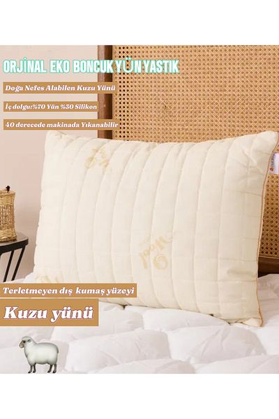 ÇIQRIK HOME Pernă din lână de miel cu mărgele Merino - Umplutură interioară: 70% lână 30% silicon