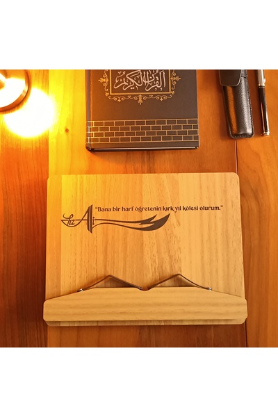 hü ma tasarım ve aksesuar Hafız İçin Hediye Öğrenci Öğretmen İçin Kişiselleştirilebilir Hediye Rahle Okuma Standı