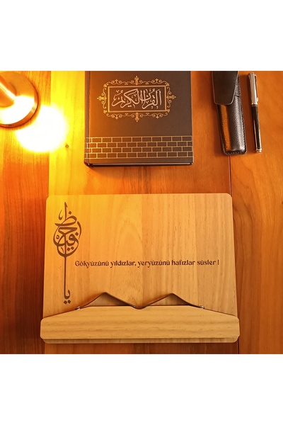 hü ma tasarım ve aksesuar Hafız İçin Hediye Öğrenci Öğretmen İçin Kişiselleştirilebilir Hediye Rahle Okuma Standı