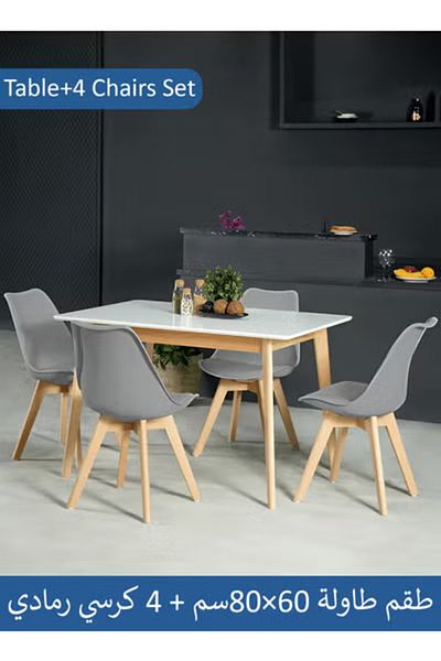 Taimi 5-Piece Dining Set Solid Wood Rectangular Dining Table 80x60x75cm with 4 Elegant Gray Chairs