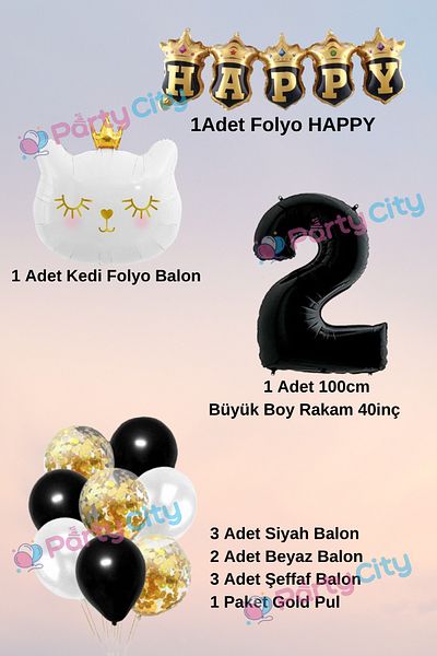 Party City Σετ μπαλονιών με θέμα το λευκό γάτο 2 ετών, σετ γιορτής γενεθλίων