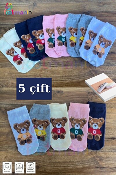 footmania Дамски памучни чорапи до глезена с шарка на плюшено мече, 5 чифта (...