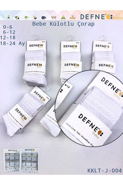 Defne Baby 3 ПАМУЧНИ ЧОРАПИ ЗА МОМИЧЕ И БЕБЕ