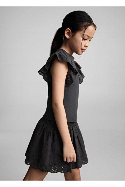 MANGO Kids Skirt --