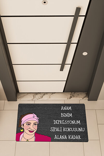 Dormot Home Ποιοτική ψηφιακή εκτύπωση Μαύρο, χαλάκι πόρτας με θέμα την κατάθλ...