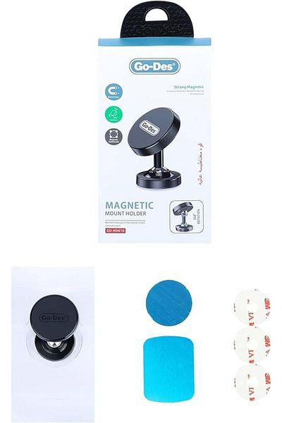 Generic DIS Magnetic Car Holder