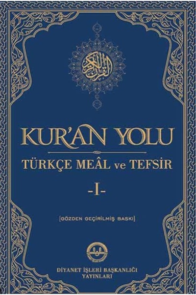 Diyanet İşleri Başkanlığı Kur'an Yolu Türkçe Meal ve Tefsir (5 Cilt Takım) / Diyanet İşleri Başkanlığı / 9789751933768