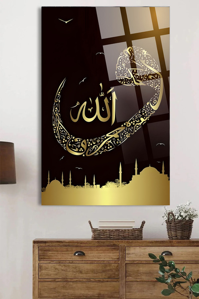 Genel Markalar ALLAH VAV YAZILI KIRILMAZ LÜKS CAM TABLO EV HEDİYESİ İŞ YERİ H...