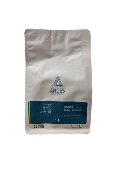Andes Brazil Mogiana Coffee Beans 250 g