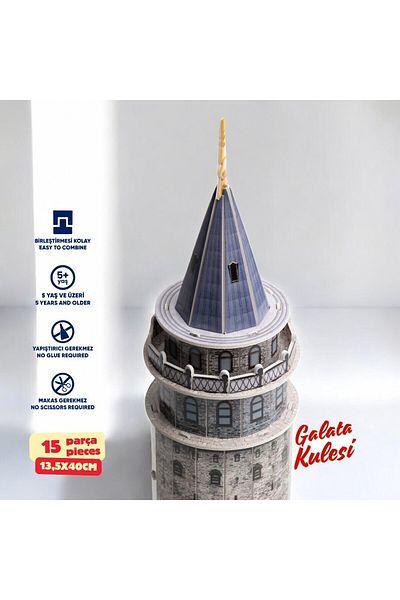 tugceshopping Galata Tower 3 Dimensional Educational Puzzle 3D Paper Puzzle Jigsaw Puzzle 15 Pieces