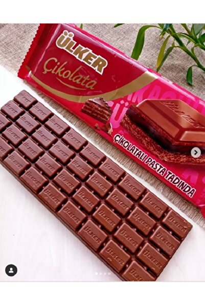Ülker Ülker Çikolata Pasta Tadında Tablet 215GR