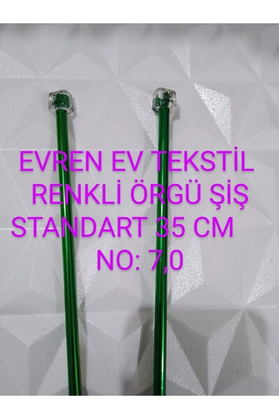 Evren Ev Tekstil EVREN EV TEKSTİL RENKLİ ÖRGÜ ŞİŞ NO:7,0