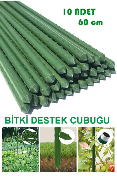 ART Bahçe Iç Dış Mekan 60cm-10 Adet Bitkilere Destek Çubuğu Metal Üzeri Pvc K...