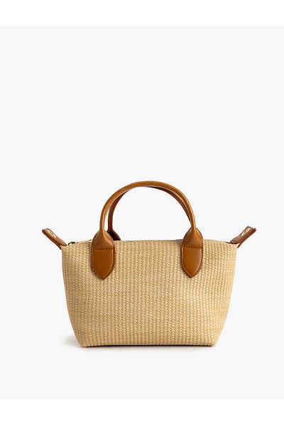 Koton Straw Tote Bag with Strap